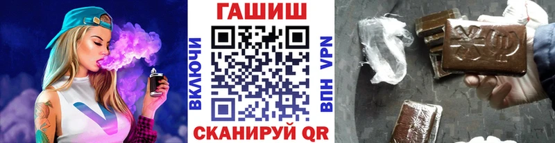 даркнет сайт  Новокузнецк  Гашиш индика сатива 
