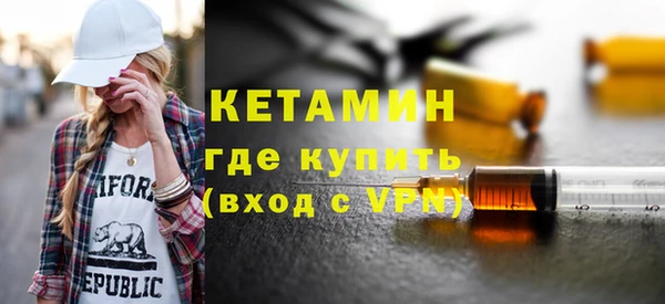 кокаин VHQ Козловка