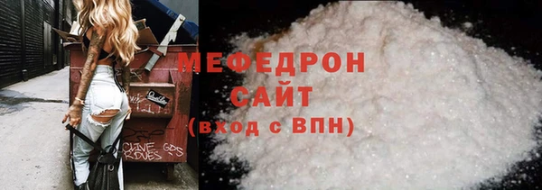 кокаин VHQ Козловка