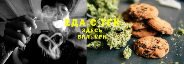 круглые Козельск