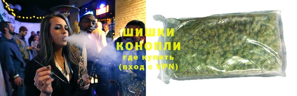 МДМА Кодинск