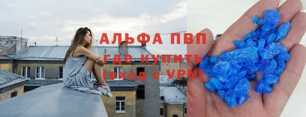 круглые Козельск