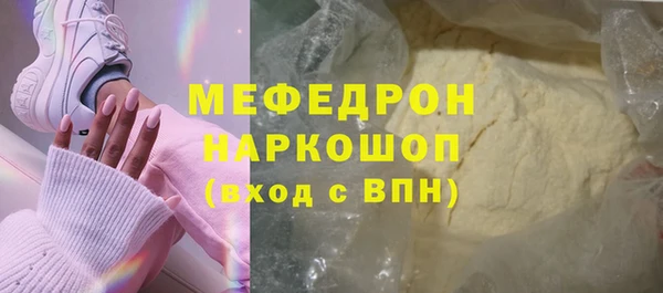 кокаин VHQ Козловка