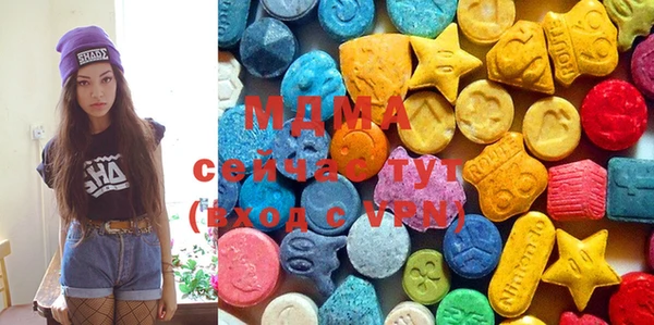 кокаин VHQ Козловка