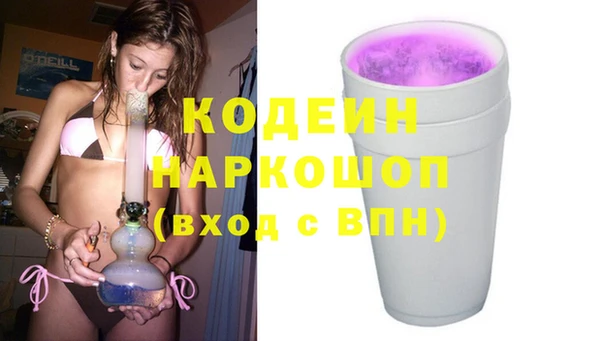 круглые Козельск