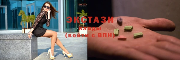круглые Козельск