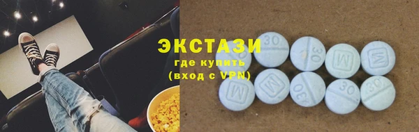 кокаин VHQ Козловка