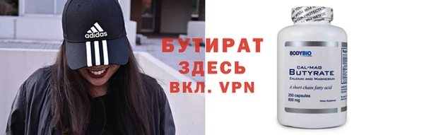 mdpv Коряжма