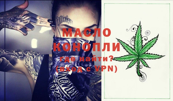 кокаин VHQ Козловка