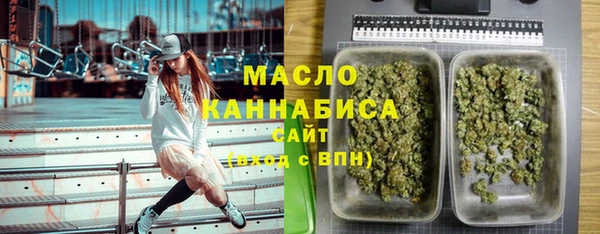 МДМА Кодинск