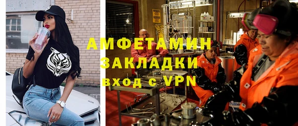 кокаин VHQ Козловка