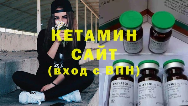 круглые Козельск