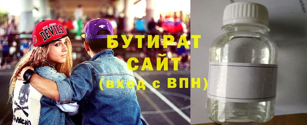 МДМА Кодинск