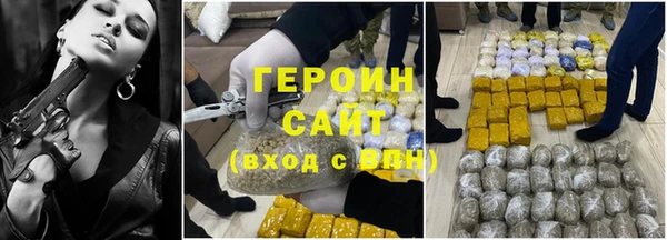 круглые Козельск