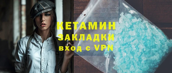 круглые Козельск