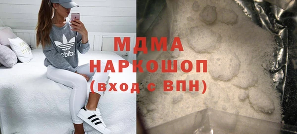 mdpv Коряжма