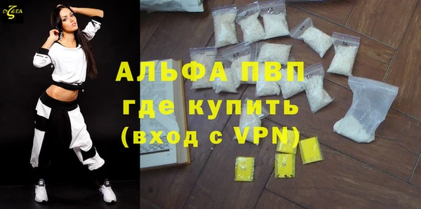 mdpv Коряжма