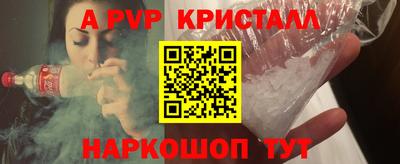 кокс Кумертау