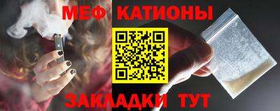 кокс Кумертау