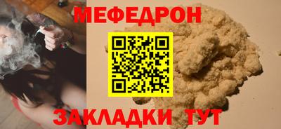 кокс Кумертау