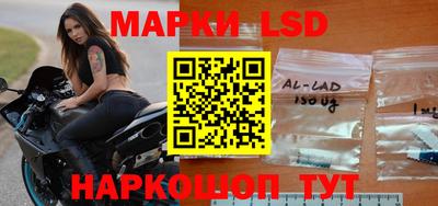 метамфетамин Кулебаки