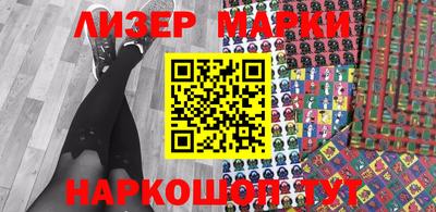метамфетамин Кулебаки