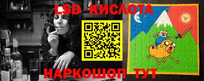 метамфетамин Кулебаки
