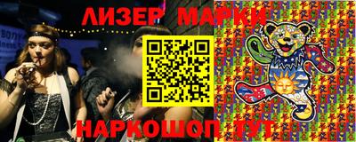 кокс Кумертау