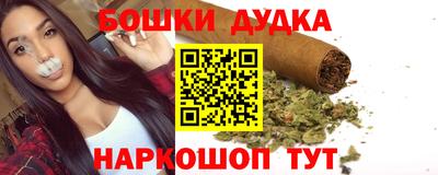 кристаллы Кунгур