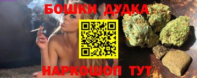 метамфетамин Кулебаки