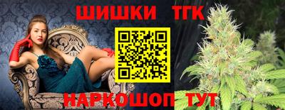 метамфетамин Кулебаки