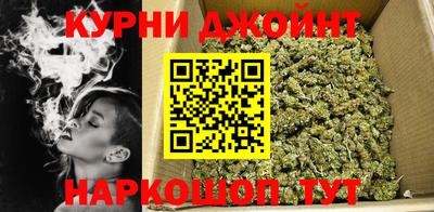 кристаллы Кунгур