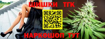 кристаллы Кунгур