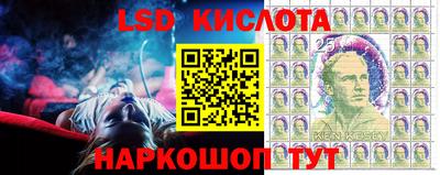 кокс Кумертау