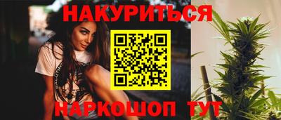 кокс Кумертау