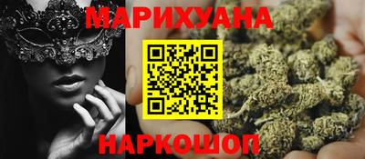 кокс Кумертау