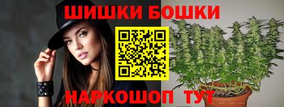 кристаллы Кунгур