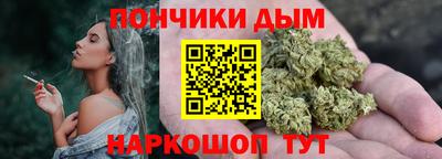 кокс Кумертау