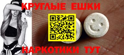 метамфетамин Кулебаки