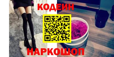кокс Кумертау