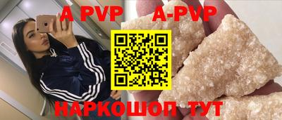 метамфетамин Кулебаки