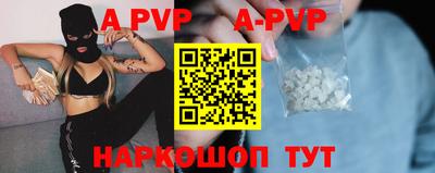 кокс Кумертау
