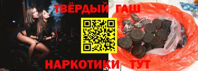 кокс Кумертау