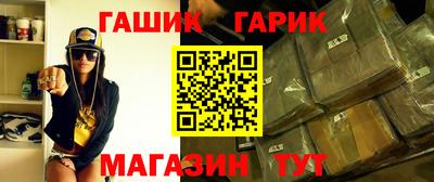 кристаллы Кунгур