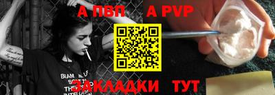 кристаллы Кунгур
