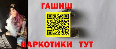 кокс Кумертау