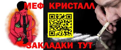 кокс Кумертау