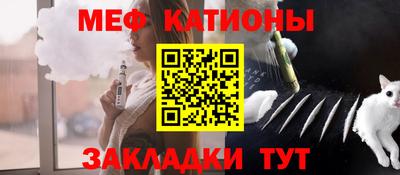кристаллы Кунгур