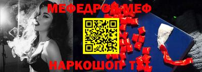 кокс Кумертау
