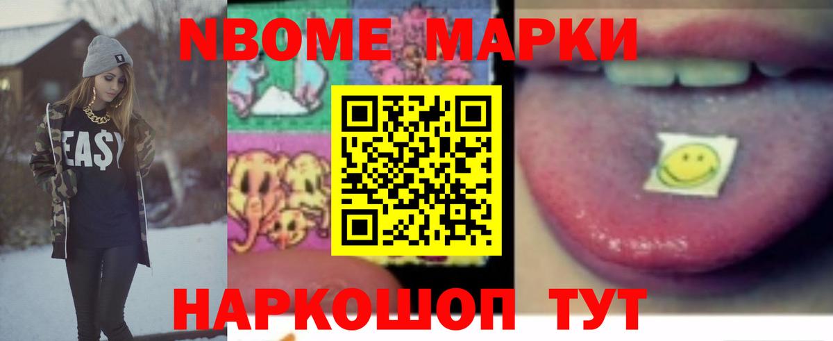 ЛСД экстази  LSD-25 экстази кислота  Вход с VPN  Новокузнецк  blacksprut как зайти  LSD-25 экстази ecstasy 